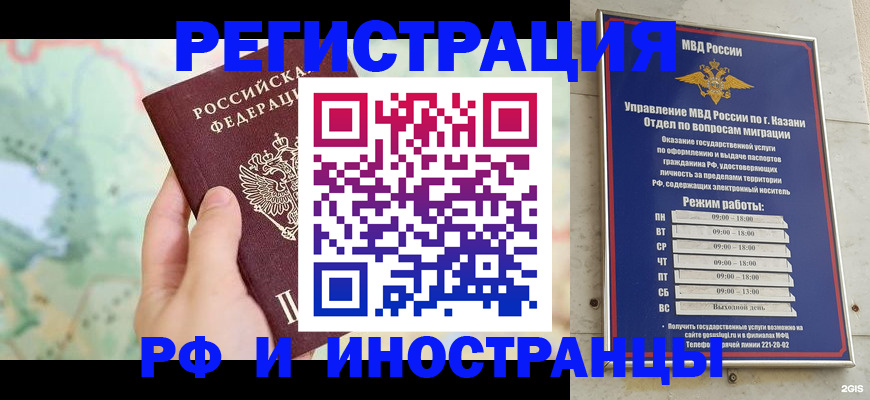 форма 3 в Сальске